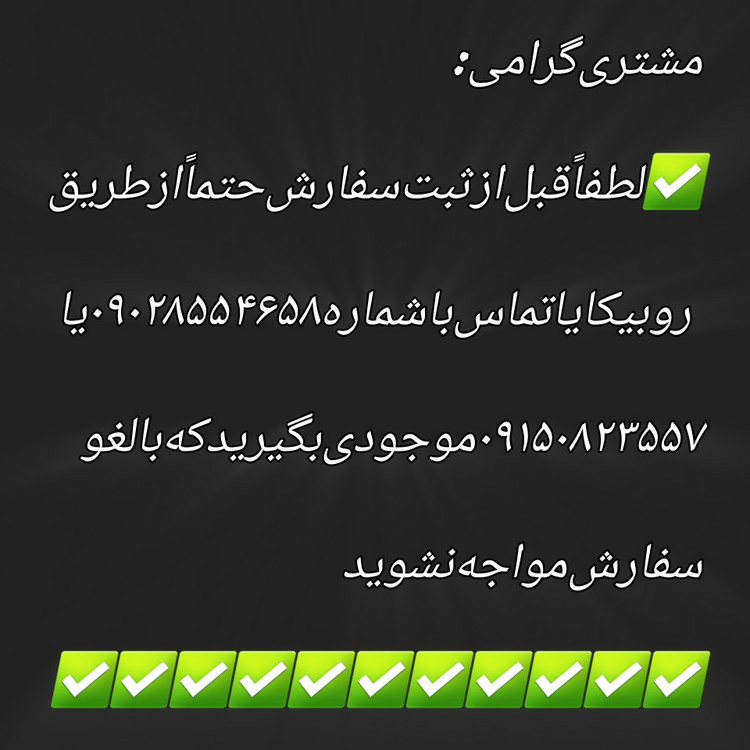کفشاداریتابستانیطبیزنانه
